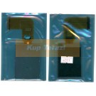 LCD For Kodak M753 M853 M875 M735 Display NEW