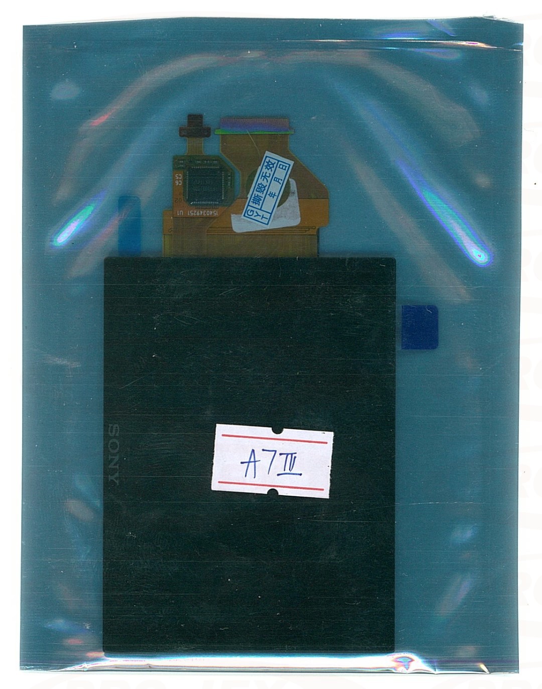 LCD SONY A7 III / A7M3 / ILCE-7M3 / A7III