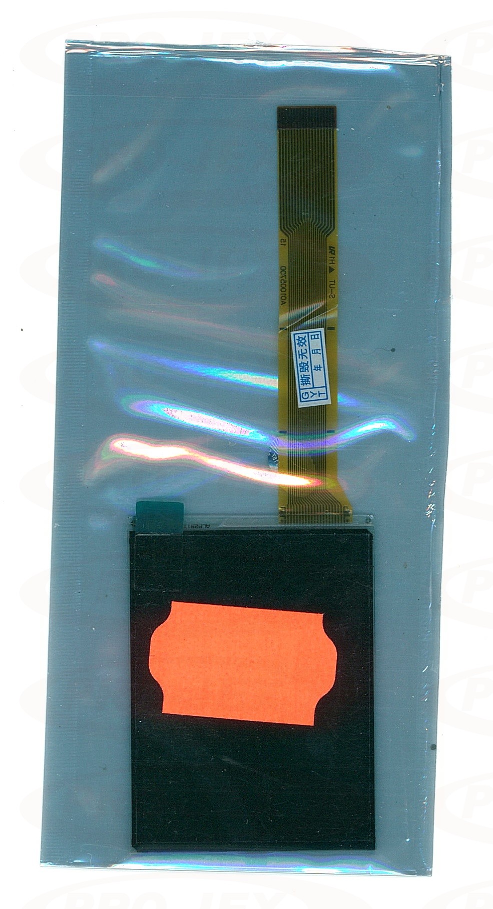 LCD Panasonic DMC-FX30 DMC-FX33 DMC-FX100 DMC-TZ2