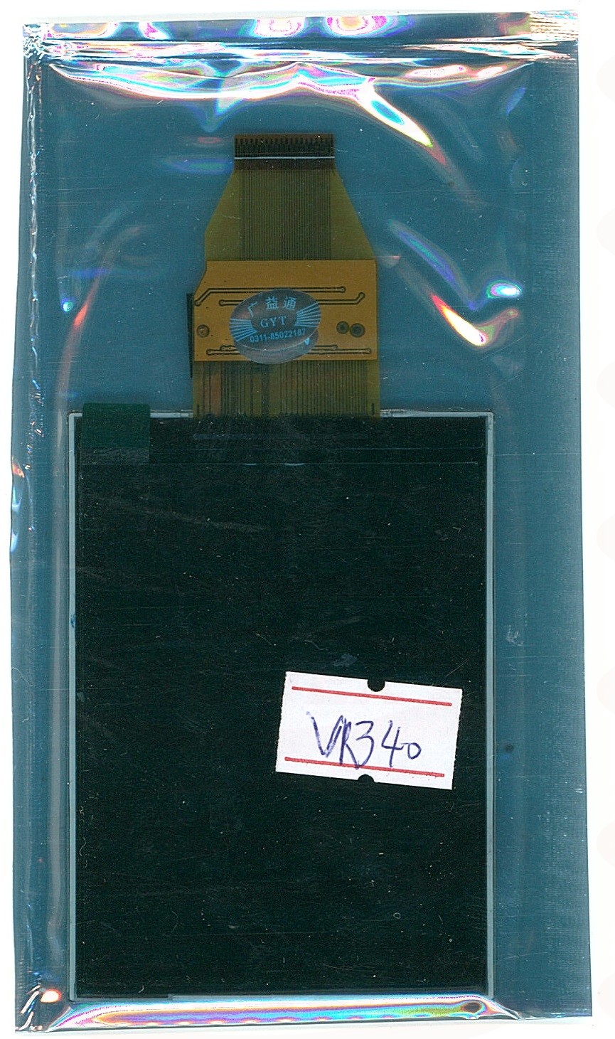 LCD OLYMPUS VH210 VG170 D750 D755