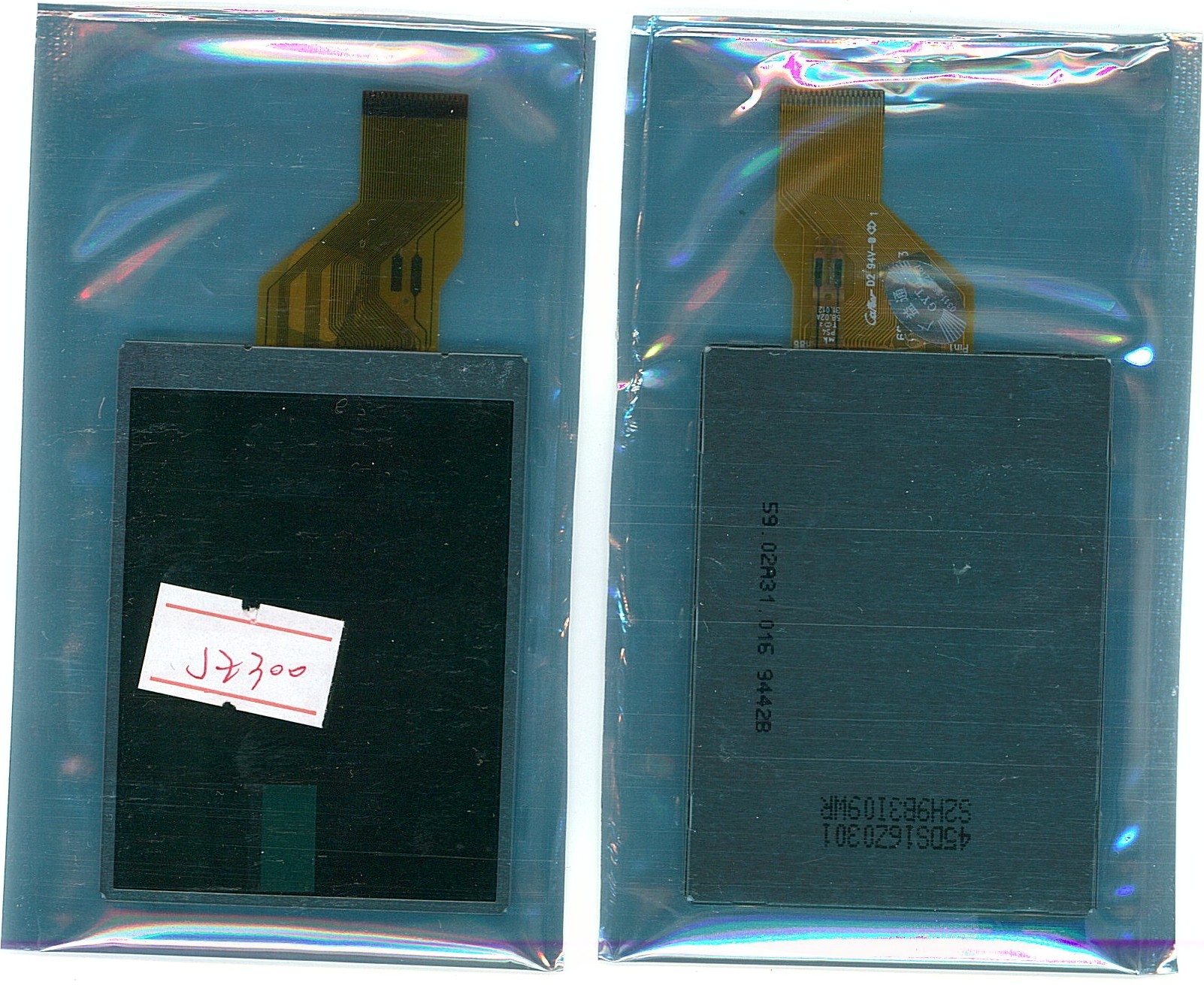LCD Fuji Finepix JZ300 JZ305 JZ308 JZ500 JZ505