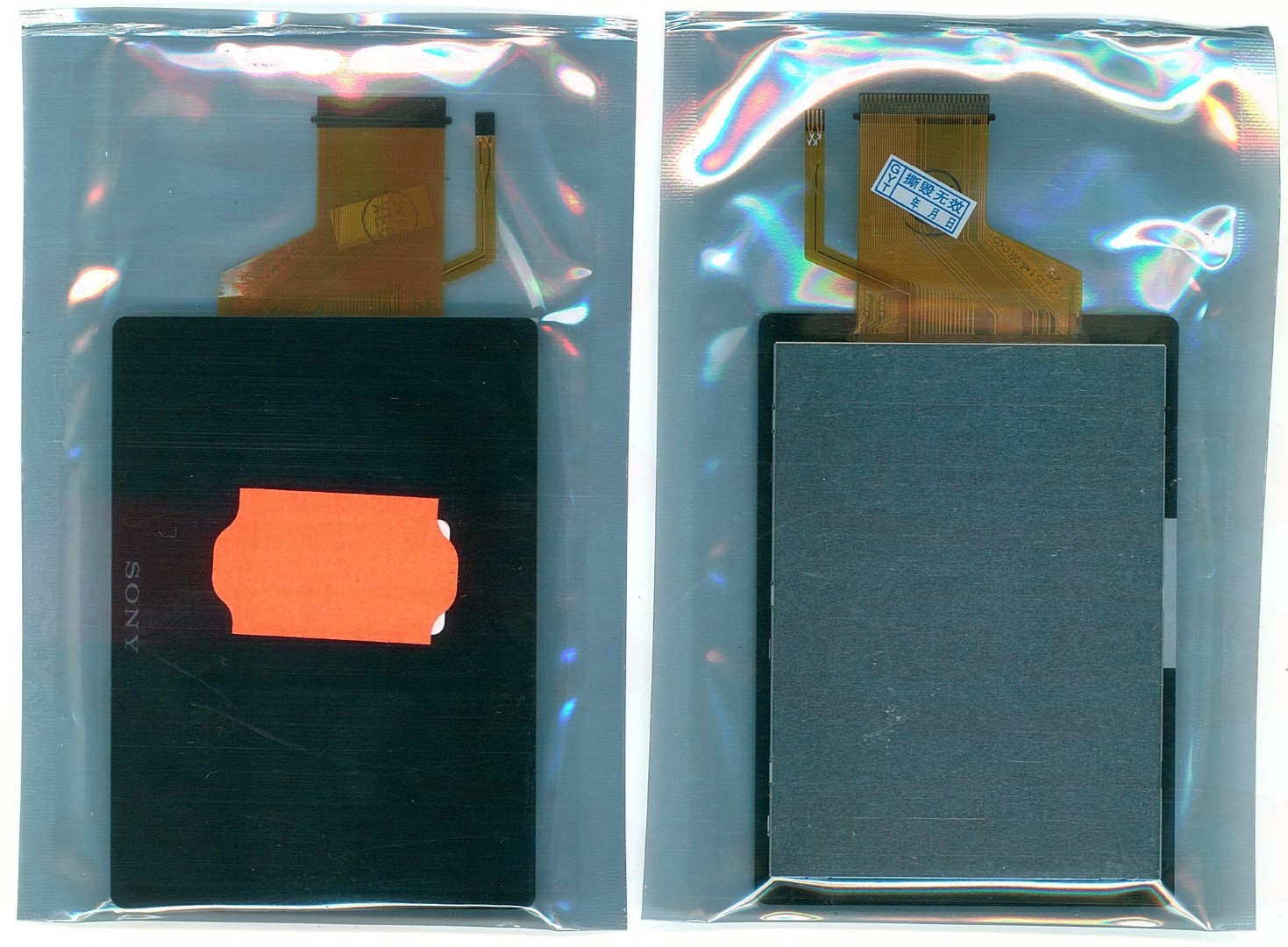 LCD SONY Alpha A7K ILCE-7K A7k