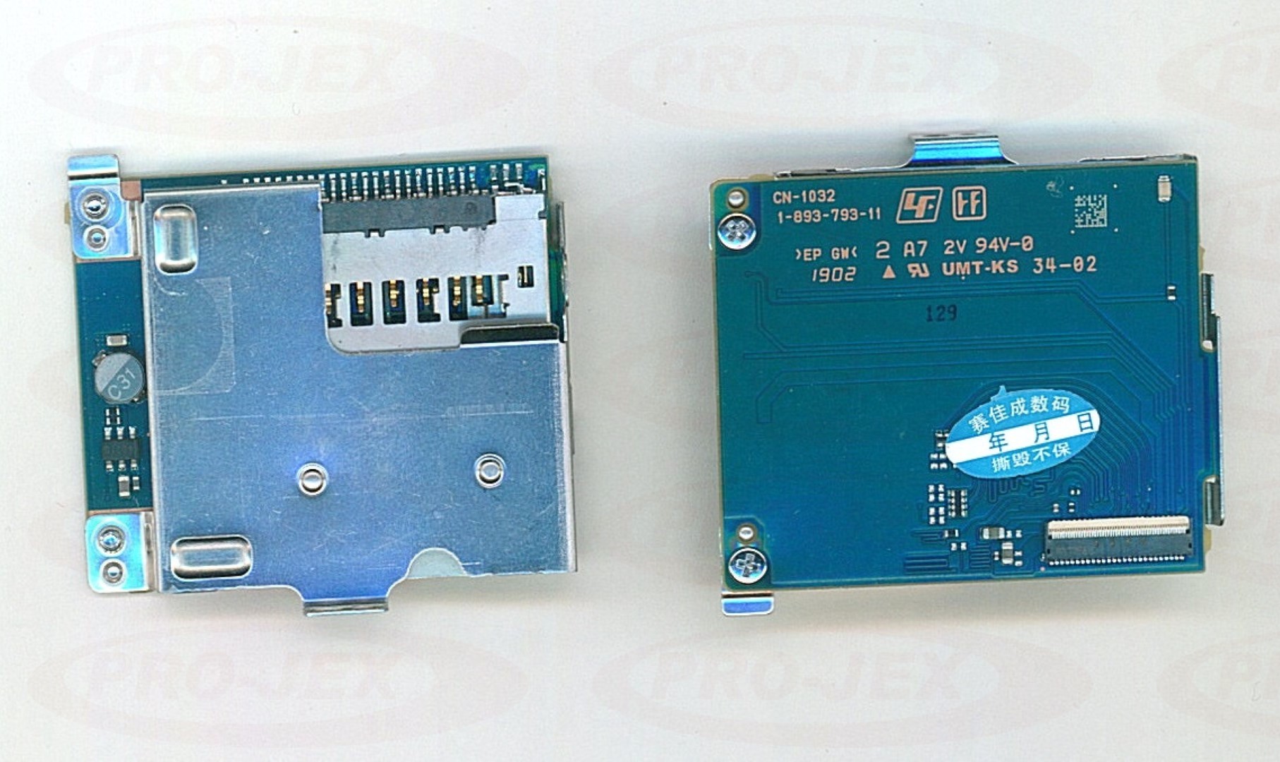 Gniazdo czytnik kart pamięci SD CN-1032 Sony A7 II, ILCE-7 M2, A7II, ILCE-7M2