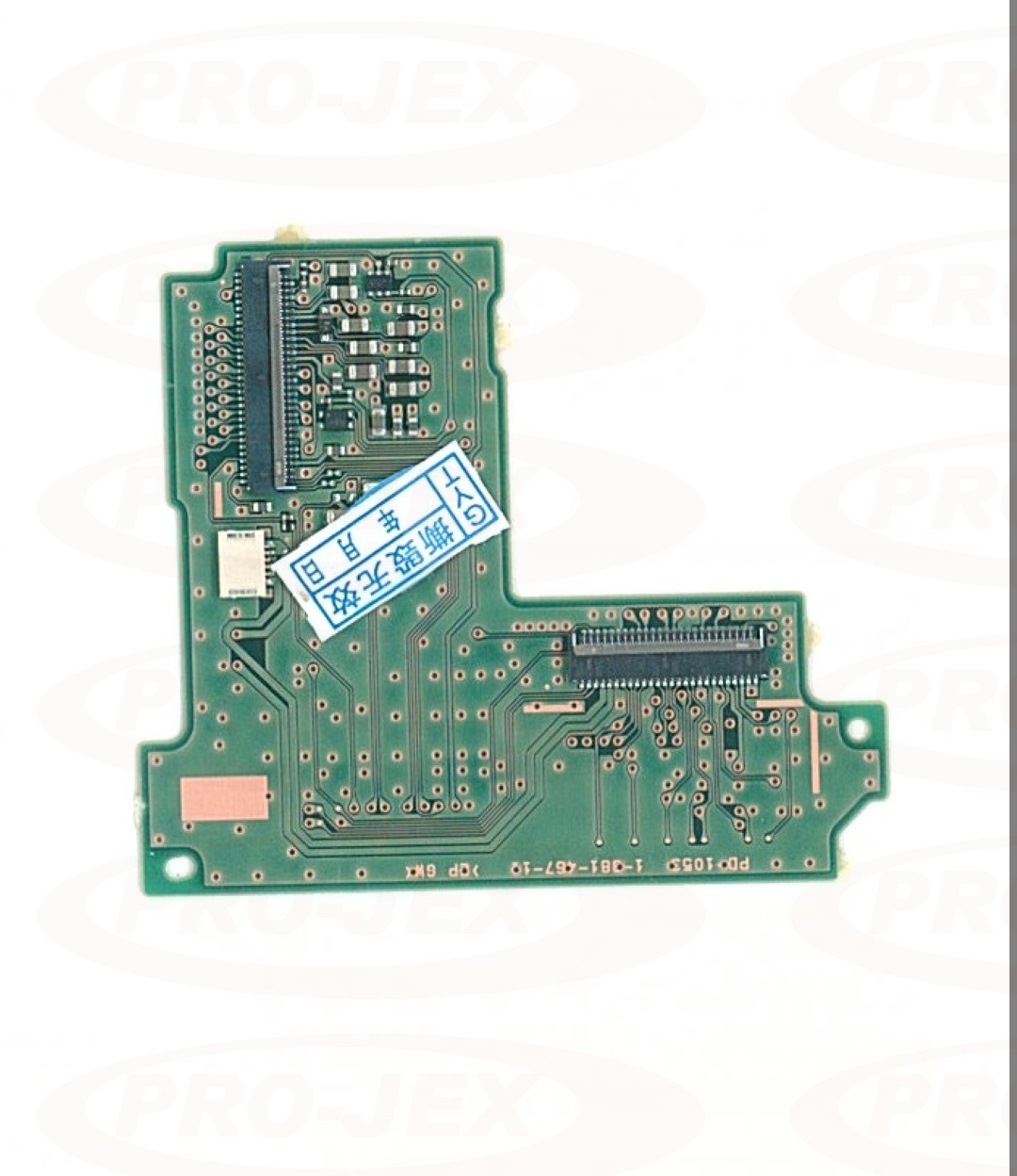 Sony A7RIII / A7RM3 / A7R III / ILCE-7RM3 LCD driver board PD-1053