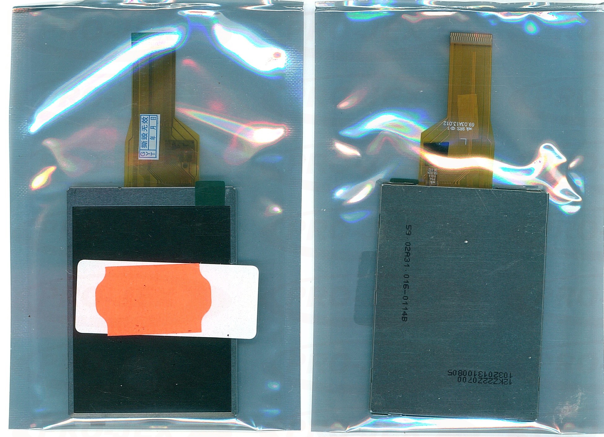 LCD Fujifilm Finepix F480 S1000 J50 J100 J110 fd FE330