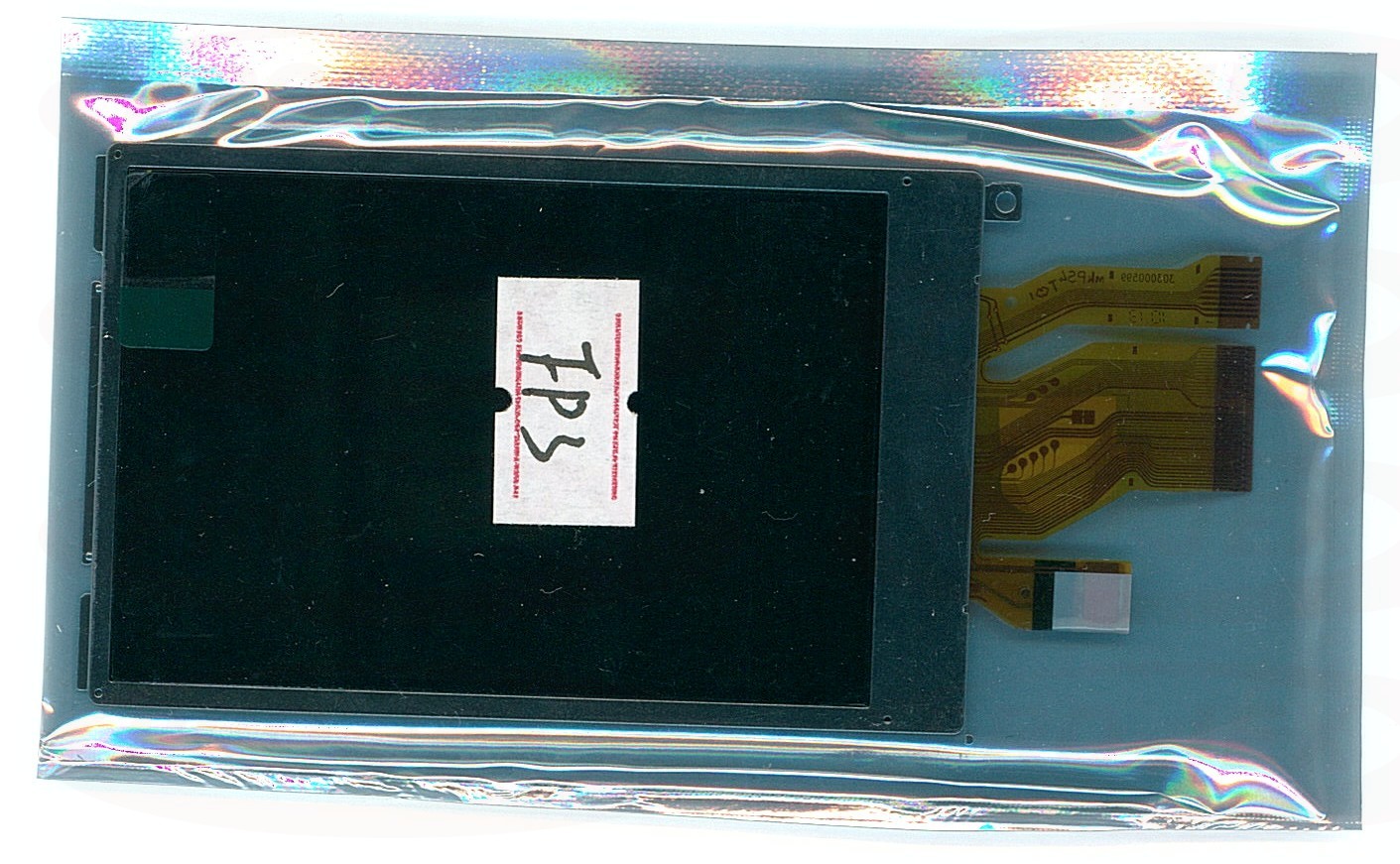 LCD Panasonic FP3, DMC-FP3, FS33, FH22 + dotyk + podświetlanie
