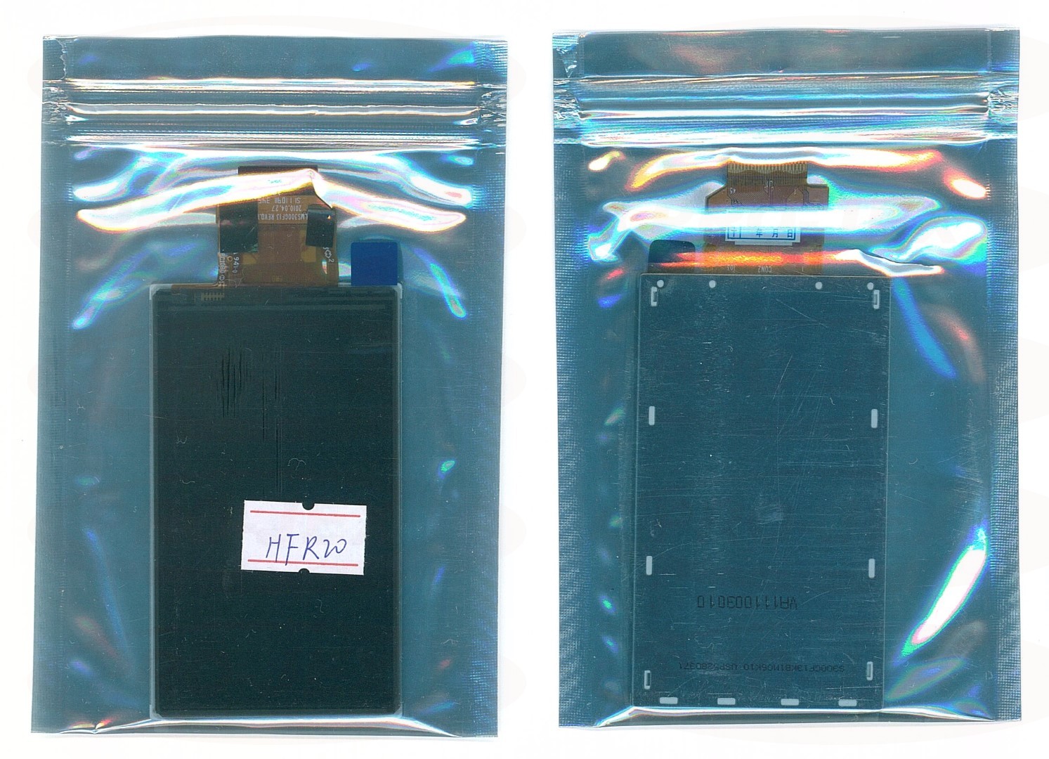 Canon VIXIA HFR20 HF R20 R21 R26 R28 R30 R31 R32 R36 R38 LCD