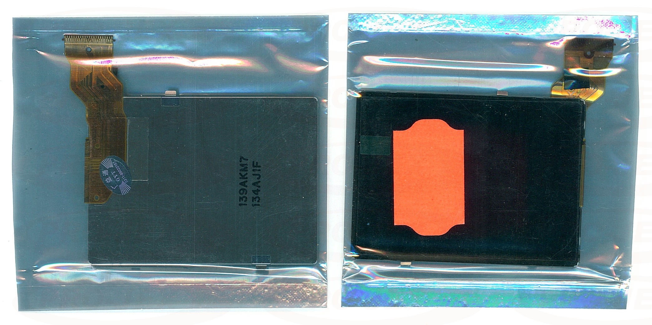 LCD Canon IXUS220 ELPH300 IXY410F