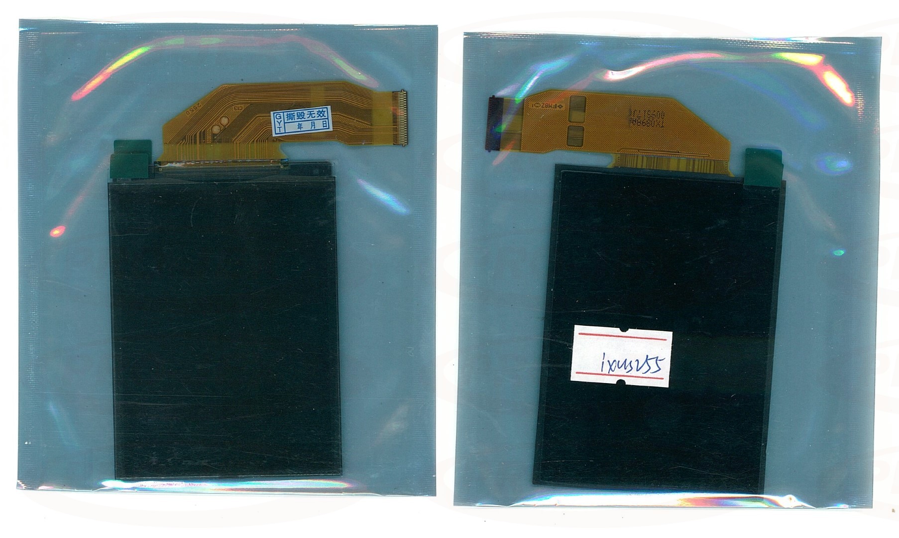 LCD Canon IXUS255 ELPH330HS IXY610F