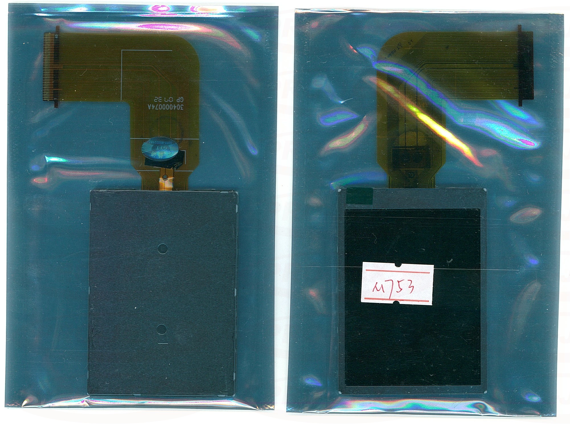 LCD Kodak M753 M853 M875 M735