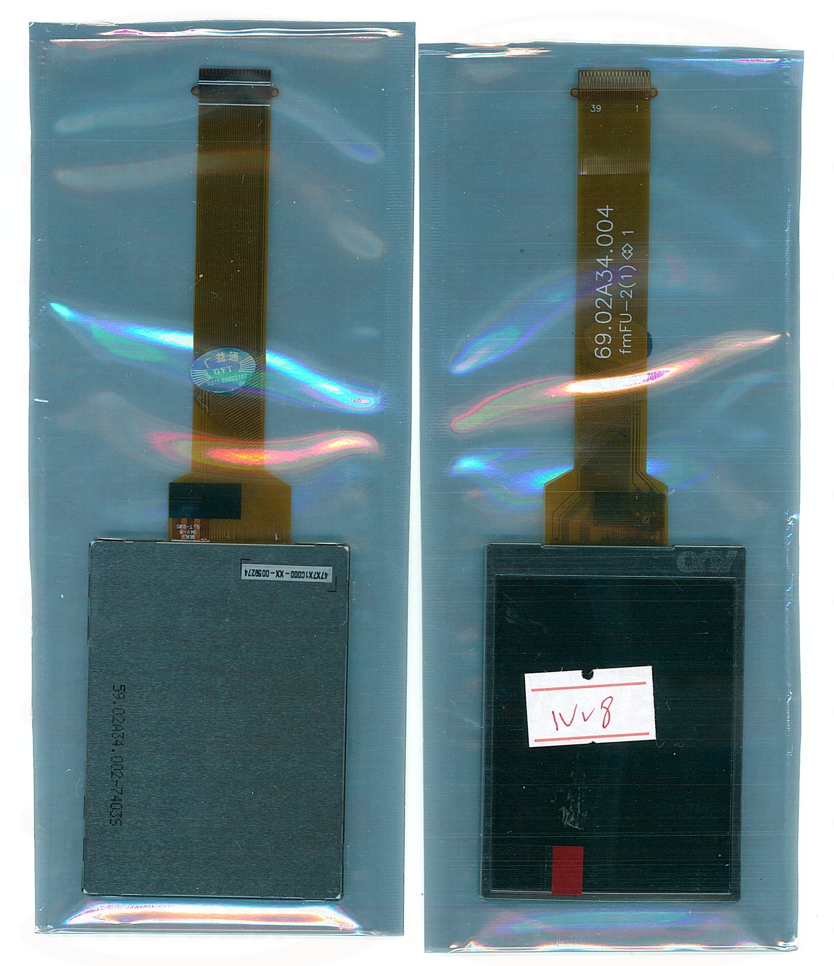 LCD Samsung NV8 NV15 NV20