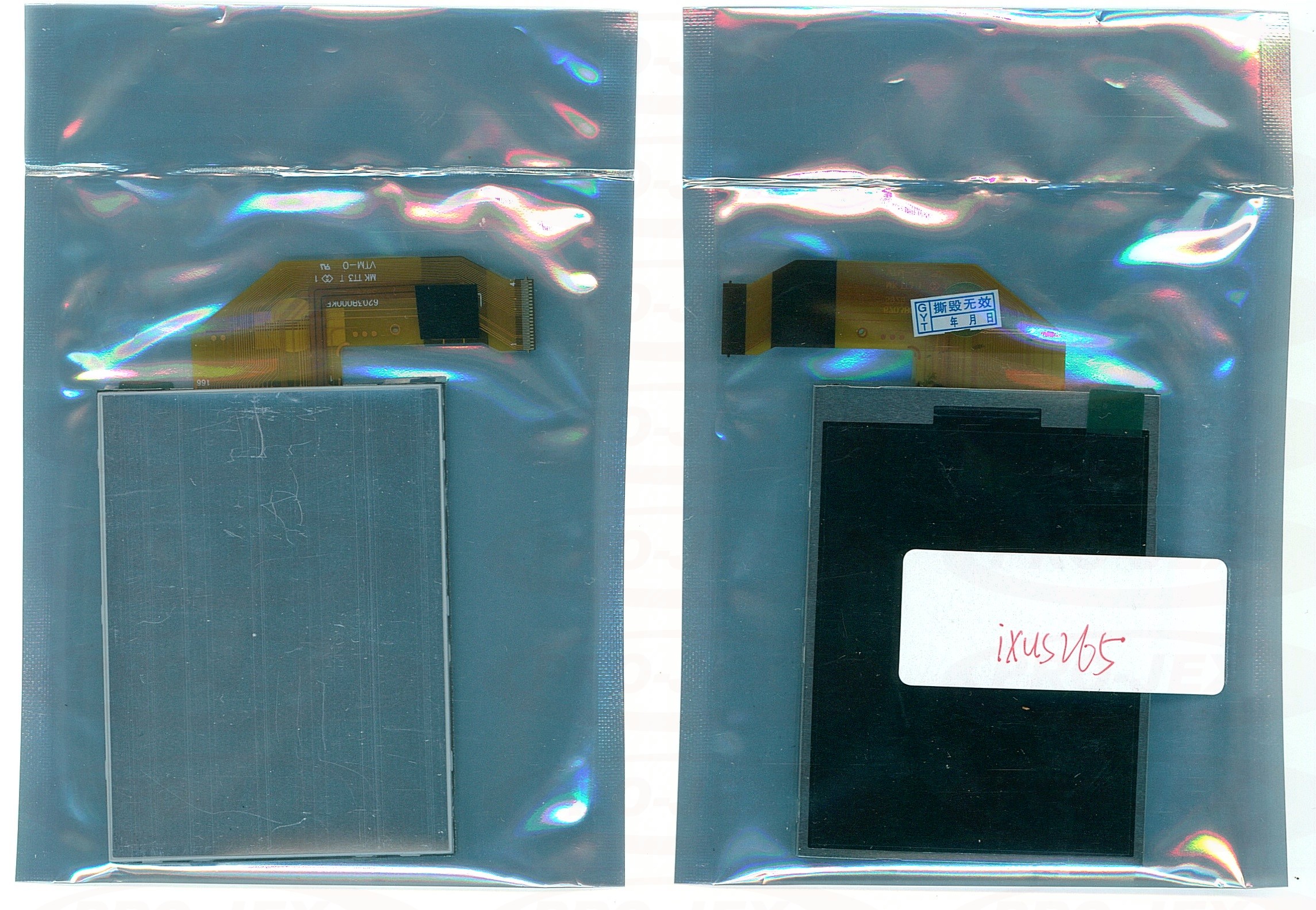 LCD Canon IXUS265 IXUS275 IXUS285 HS ELPH340HS