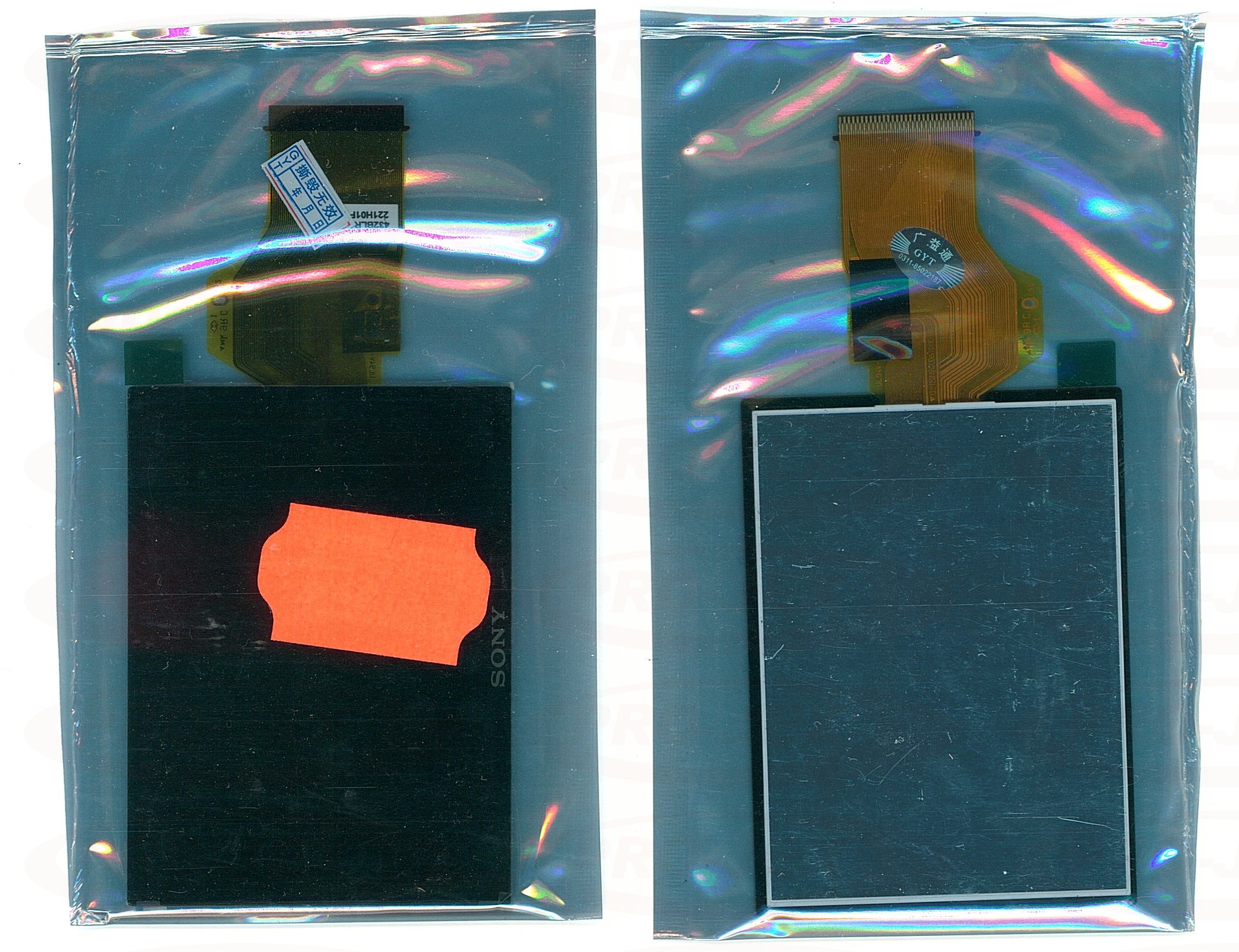 LCD SONY A77 II / ILCA-77M2 / SLT-A77 II