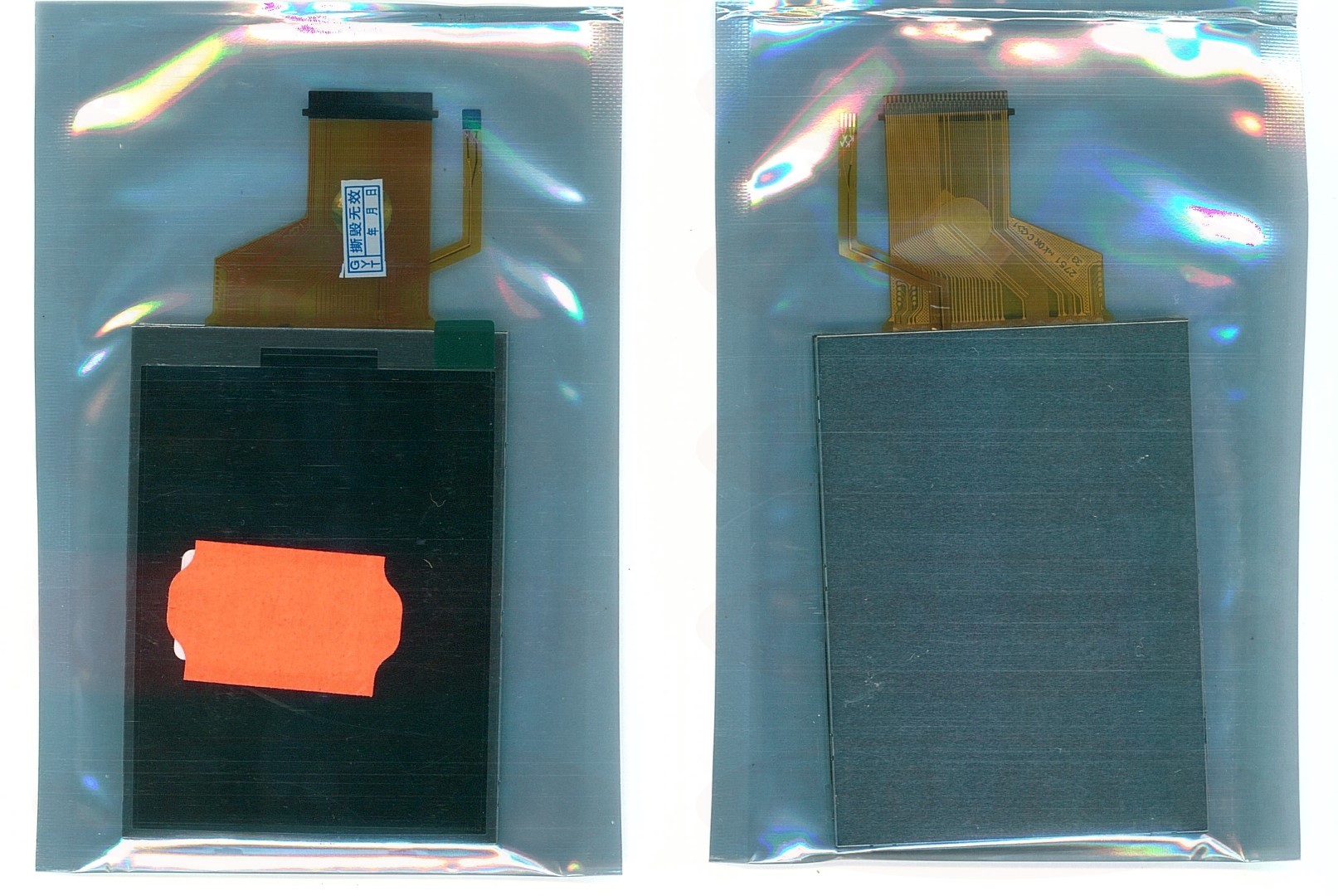 LCD SONY DSC-HX50, HX50