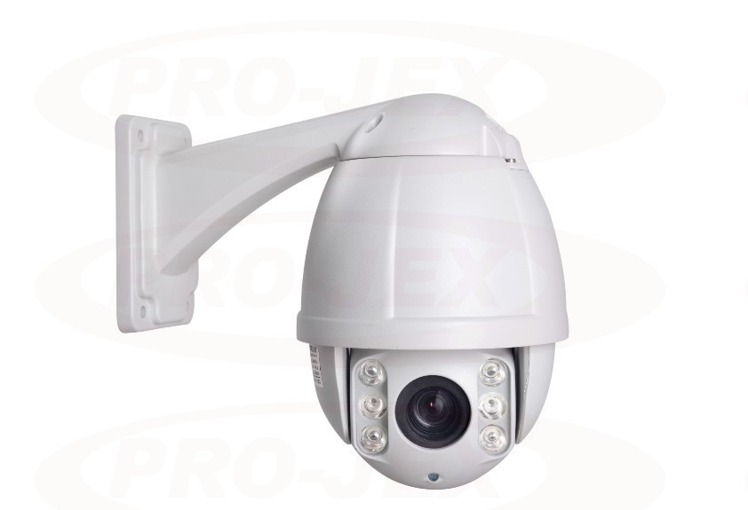 Kamera zewnętrzna IP PTZ WiFI HD 1280x960p monitoring IR P2P metal