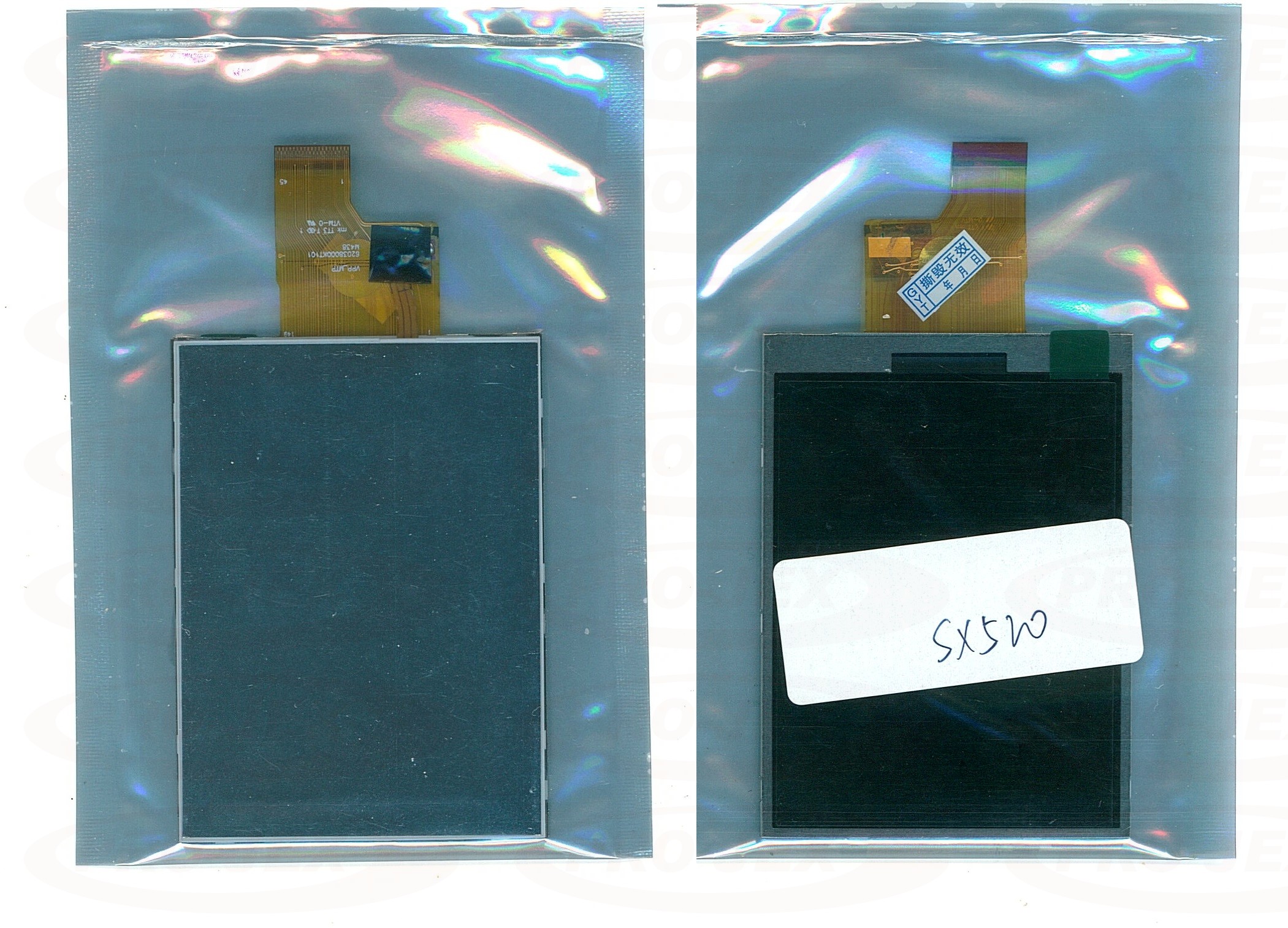 Canon PowerShot SX520 SX530 HS LCD wyświetlacz