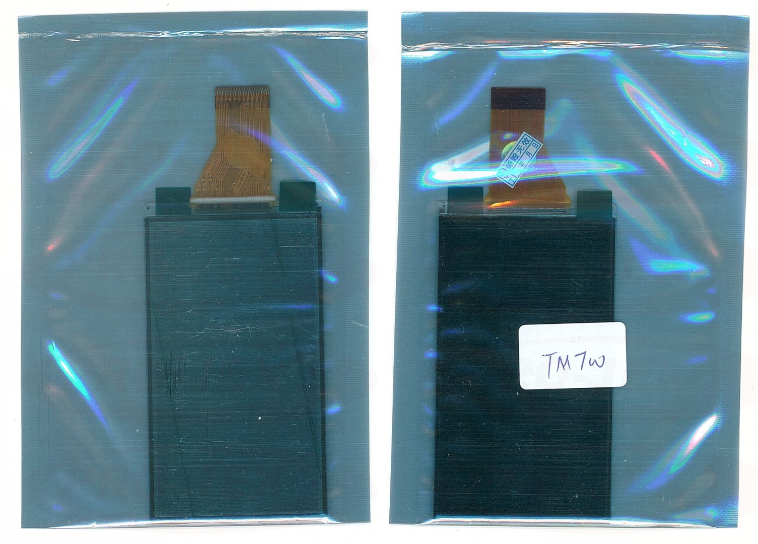 LCD Panasonic TM700 HDC-TMT750 HDC-SDT750