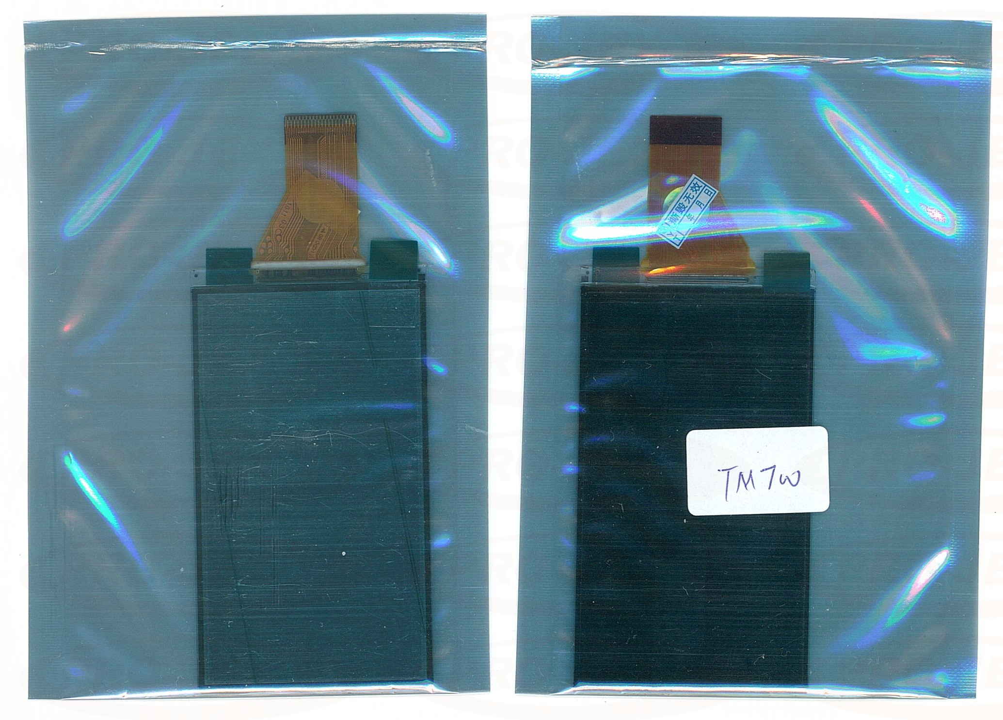 LCD Panasonic HDC HS90 HS700 SD700 SD707 SD90