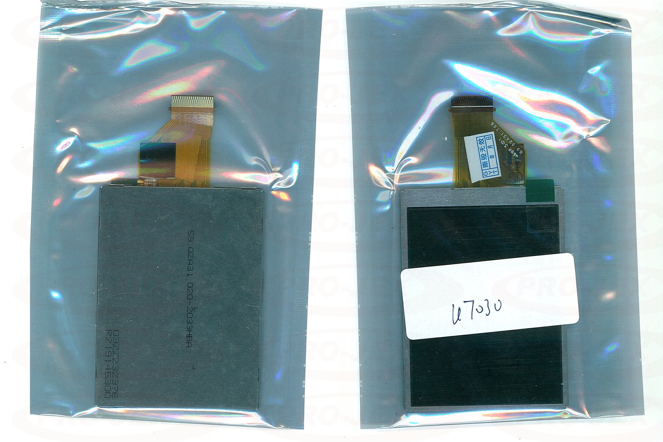 LCD Olympus U7030 U9010 U5010 U5030 FE4030 SP600 X43 FE5050 FE5030 