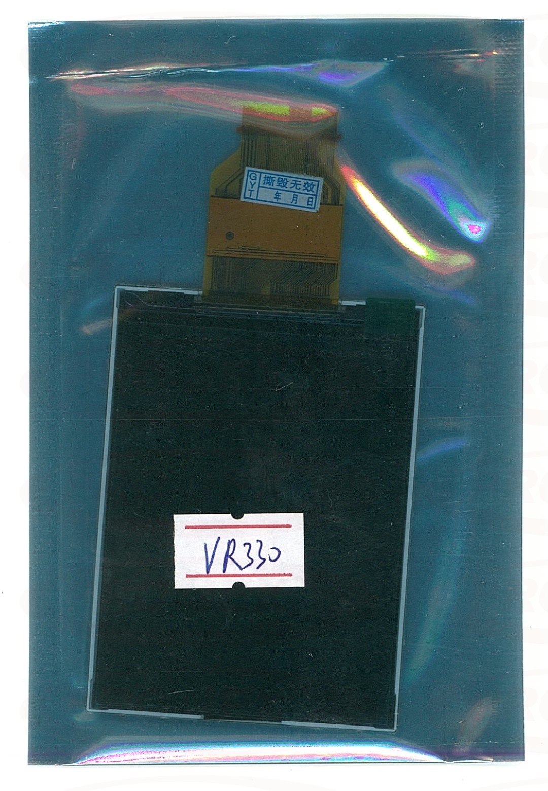 LCD OLYMPUS VR330