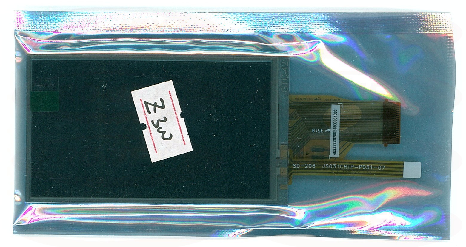 LCD Fuji Z300 Z400 Sanyo X1400 X1420 Touchscreen dotyk